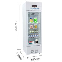 华美(Huamei)LC-228D医药柜药品阴凉柜冷藏柜新GSP认证冰柜 恒温风冷展示柜 商用冷柜-228升