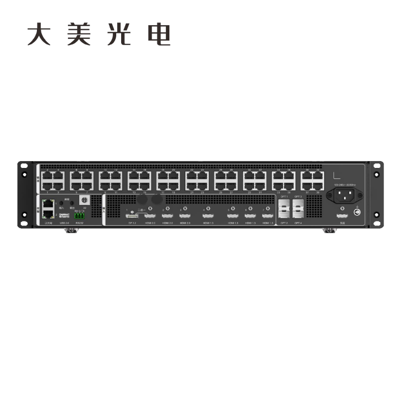 大美光电 视频控制器V40 1台高清大图
