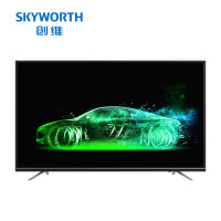 创维(SKYWORTH)50M9 50英寸人工智能4K超高清智能液晶平板液晶电视