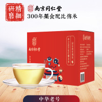 南京同仁堂 乐家老铺赤小豆芡实红薏米茶150克(5克*30)红豆薏米茶薏仁茶苦荞大麦茶叶非水果花茶组合男女