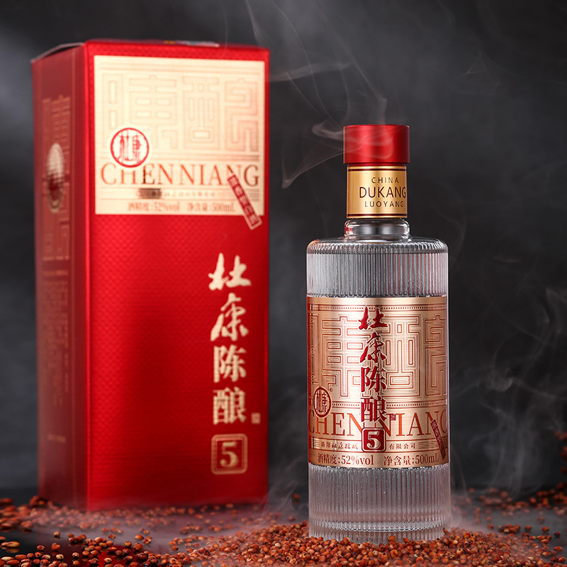 酒厂直供杜康陈酿5白酒52度浓香型纯粮高度酒500ml6瓶整箱装