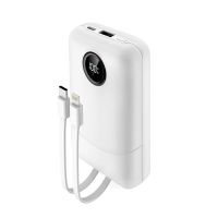 [国家认证3c充电宝]酷客 超薄全兼容自带线超级快充移动电源(20000mAh)充电宝 可上飞机