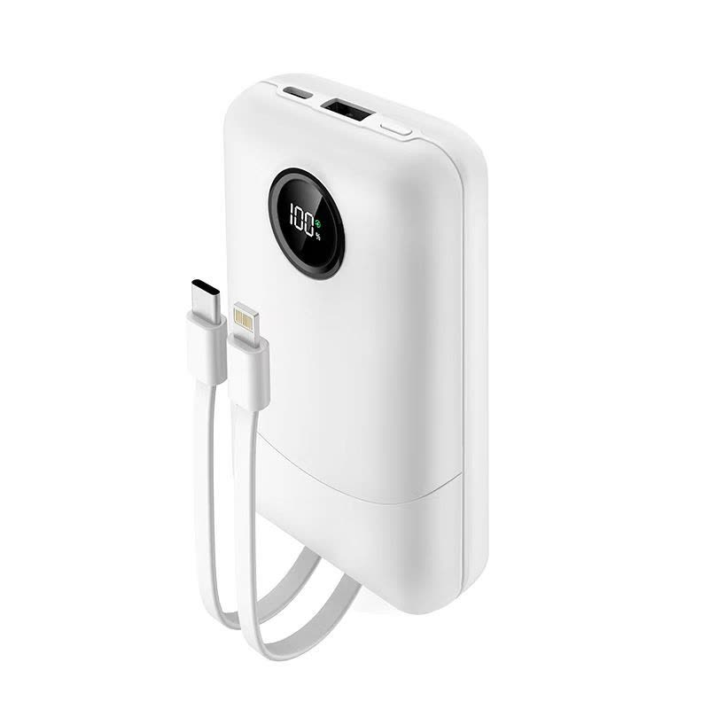 [国家认证3c充电宝]酷客 超薄全兼容自带线超级快充移动电源(20000mAh)充电宝 可上飞机图片