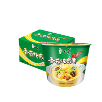 白象桶装方便面(香菇炖鸡)102g*12桶整箱香菇炖鸡面牛肉泡面桶装方便速食