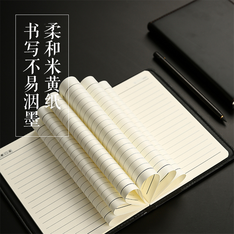 晨光(M&G)黑色软皮革面笔记本本子开会办公用品会议记录本普惠型日记本记事本商务25K/80张单本APYE4K78高清大图