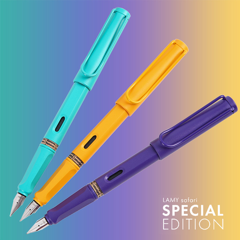 凌美(LAMY)狩猎者系列2020限量款同色夹钢笔墨水礼盒套装