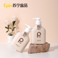 苏宁Pote柏缇果酸身体乳保湿滋润秋冬补水全身持久留香润肤乳液女
