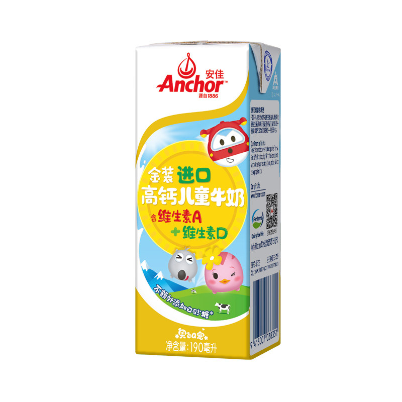 安佳(ANCHOR) 新西兰进口安佳(ANCHOR) 金装儿童奶190ml*12高清大图