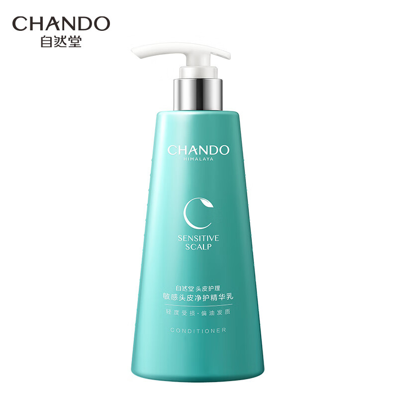 自然堂(CHANDO) 头皮护理敏感头皮净护精华乳550mL 1瓶装