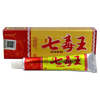 百代医传七毒王本乳膏 江西康鼎七毒王软膏[买3赠1/5赠2/10赠5]