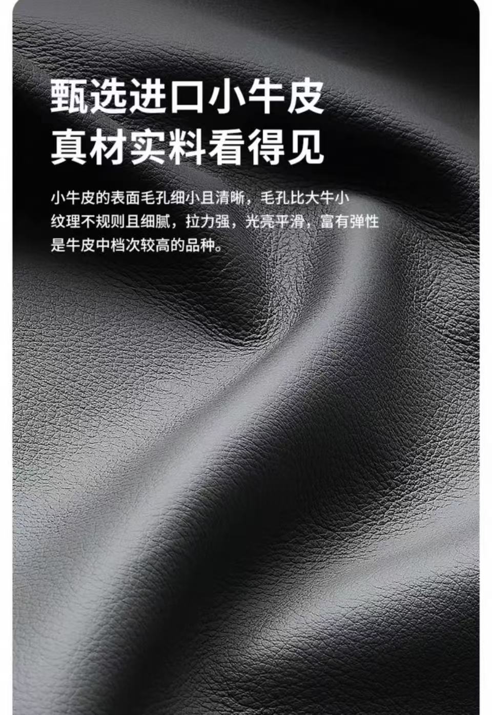 哈御木坊可定制真皮沙发2800*800*800mm组高清大图
