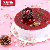 元祖 慕思蛋糕 生日蛋糕预定 蛋糕速递 蓝莓莓果仲夏10号