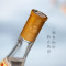 汾酒 黄盖玻汾53度475ml*6瓶非整箱+杏花村42度清香型白酒225ml*8瓶整箱 清香型 日常口粮酒