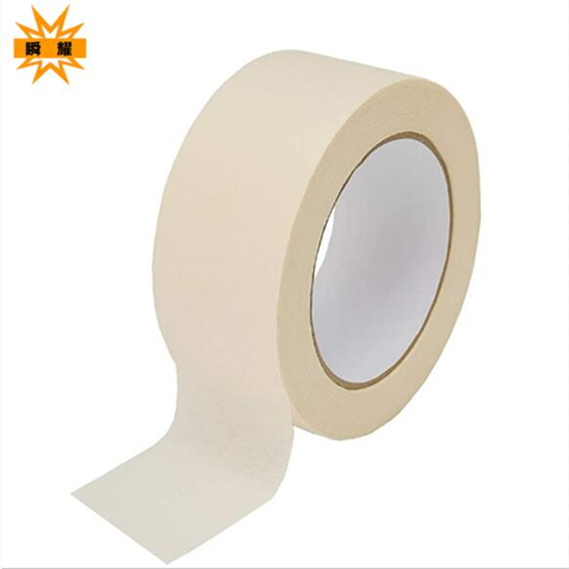 瞬耀 美纹胶带 45mm宽*20m长 卷高清大图