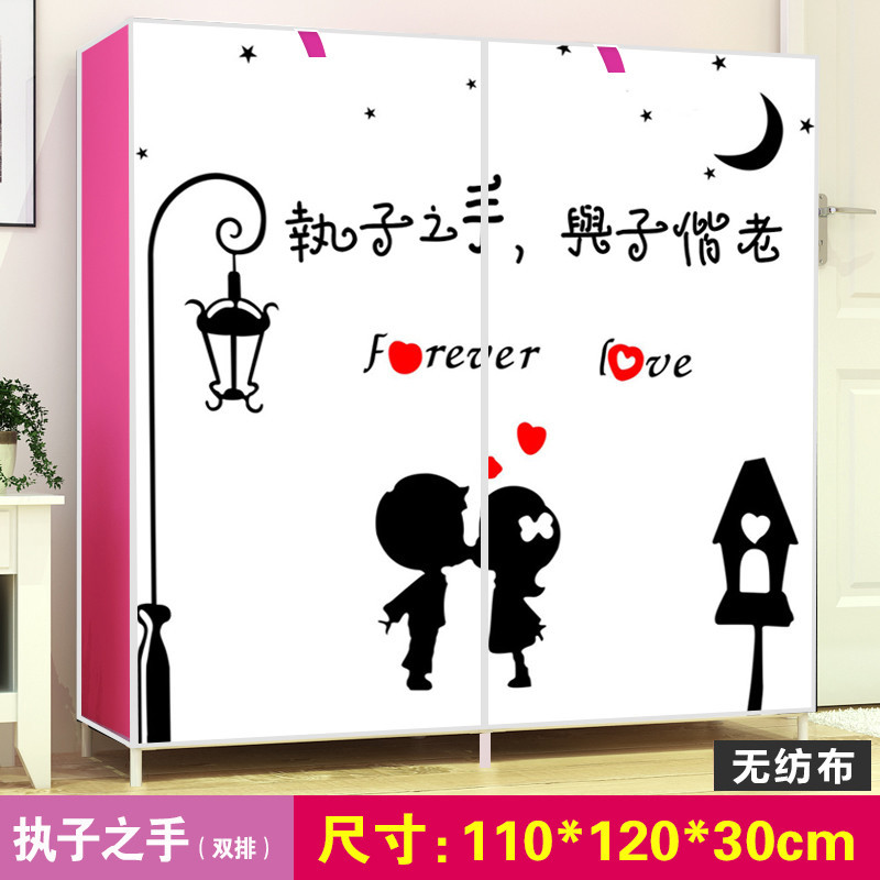 家时光 金属简易鞋柜鞋架多层铁艺家用收纳防尘多功能布鞋柜简约经济型