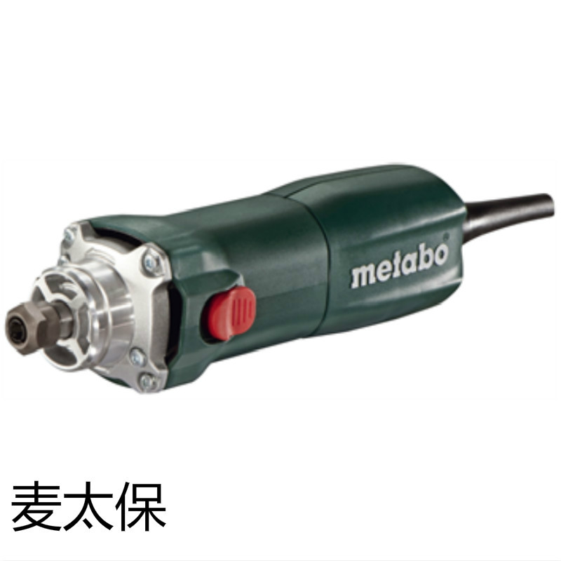 麦太保 Metabo GE710 直磨机 1台