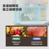 松下(Panasonic)400L法式多门冰箱 超薄嵌入式变频冰箱 风冷无霜 独立保鲜 银离子除菌 小海豚 LED照明