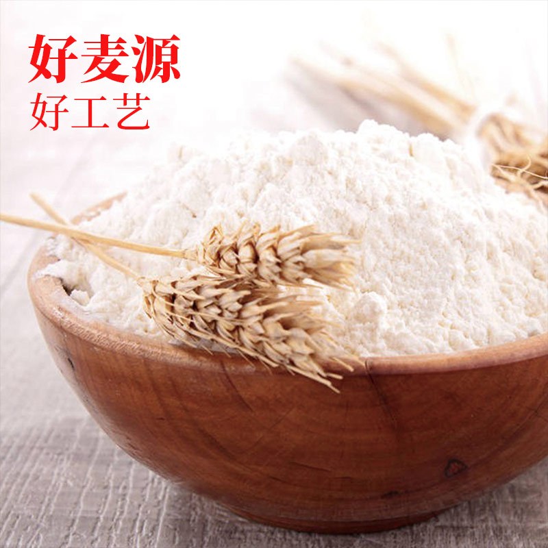想念蛋糕粉1kg低筋小麦面粉烘焙原料糕点饼干家用低筋小麦面粉
