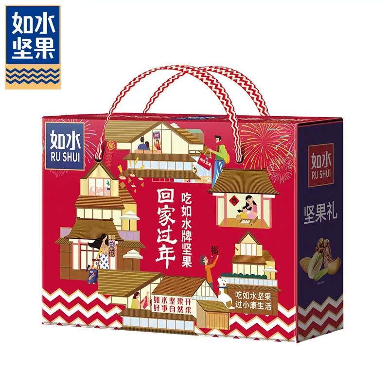 如水回家过年坚果礼盒1.328kg