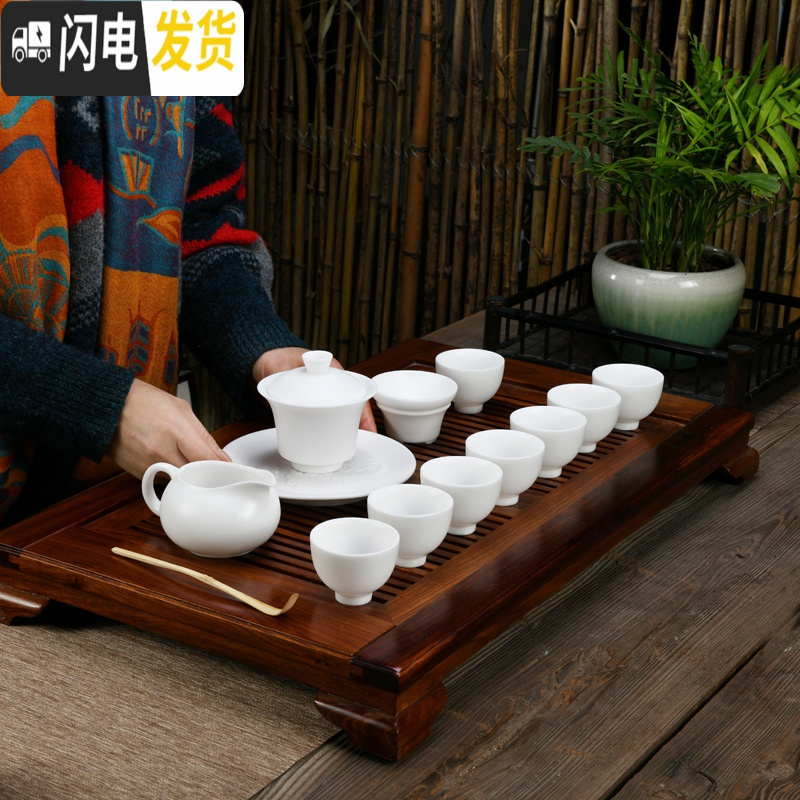 三维工匠素烧羊脂玉功夫茶具套装家用手工德化白瓷自生釉简约茶壶盖碗整套 21-扁西施壶茶具套装13头含礼盒