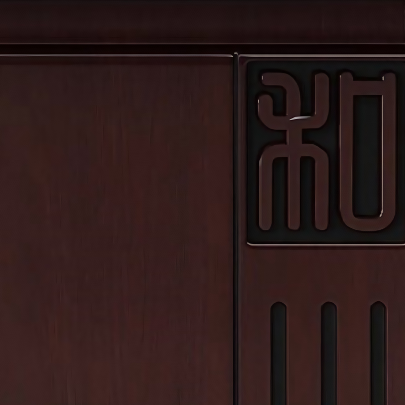 豫龙都主管桌2m张高清大图