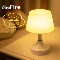 led小夜灯可充电卧室床头婴儿喂奶护眼睡眠晚上睡觉夜间台灯插电