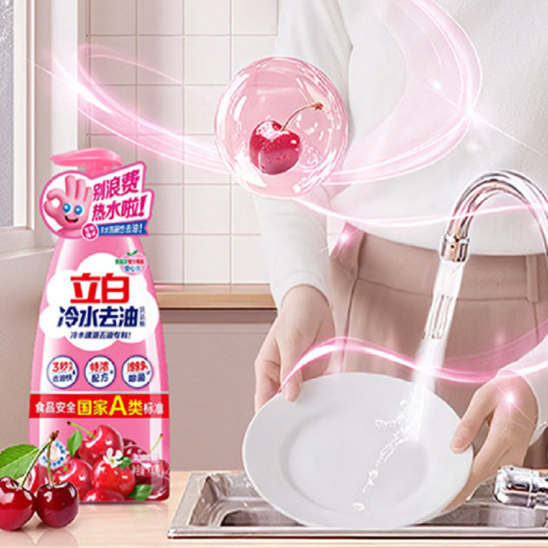 立白冷水去油洗洁精920G高清大图