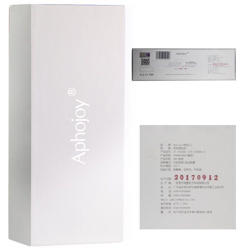 女性用蠕动震动/振动棒 振动器 防水 充电假阳具 两性情趣用品 器具 成人自动抽插自慰高潮自卫慰器