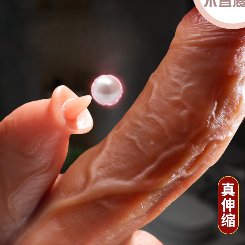谜姬无线遥全自动伸缩旋转震动棒智能加温热大粗仿真阳具免提吸附假阴茎粗筋电动按摩棒女用自慰器成人情趣女性系列自慰玩具用品
