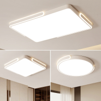 古达客厅灯卧室灯现代简约大气大灯主卧网红led吸顶灯具
