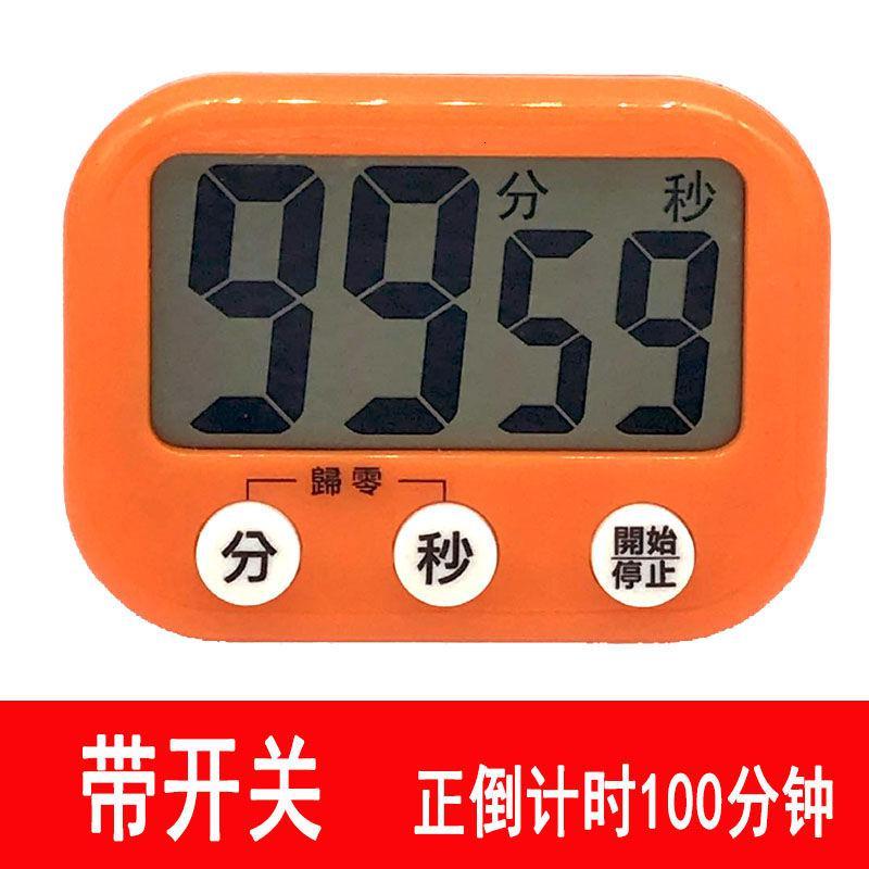 莱杉厨房小工具xpdd 7391063258x 番茄钟厨房定时器计时器提醒器大声学生倒计时器电子秒可爱番茄钟 价格图片品牌报价 苏宁易购易趣厨具专营店