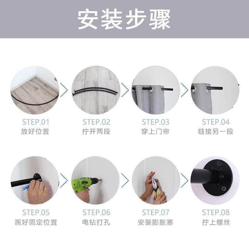 家柏饰(CORATED)试衣间更衣室帘服装店C型墙角换衣间布帘女装店加厚遮光隔断帘 浅咖色-彩虹麻 私人定制专拍，联系客服确认尺寸