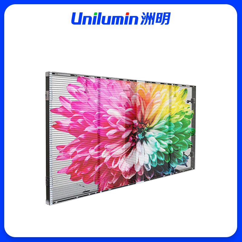 洲明 室内格栅透明屏 UVF3.9 块高清大图