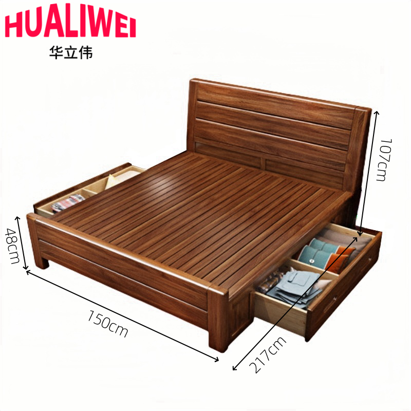 华立伟实木床1.8米张高清大图