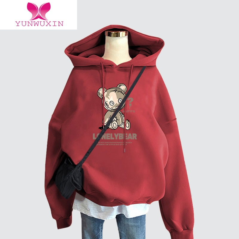 YUNWUXIN山东青岛即墨卫衣女连帽秋季薄款2022新款加绒加厚墨绿色宽松外套