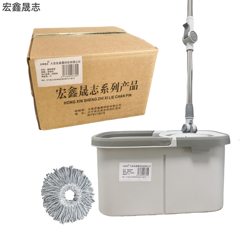 宏鑫晟志 旋转拖把 双驱动 单位:组高清大图