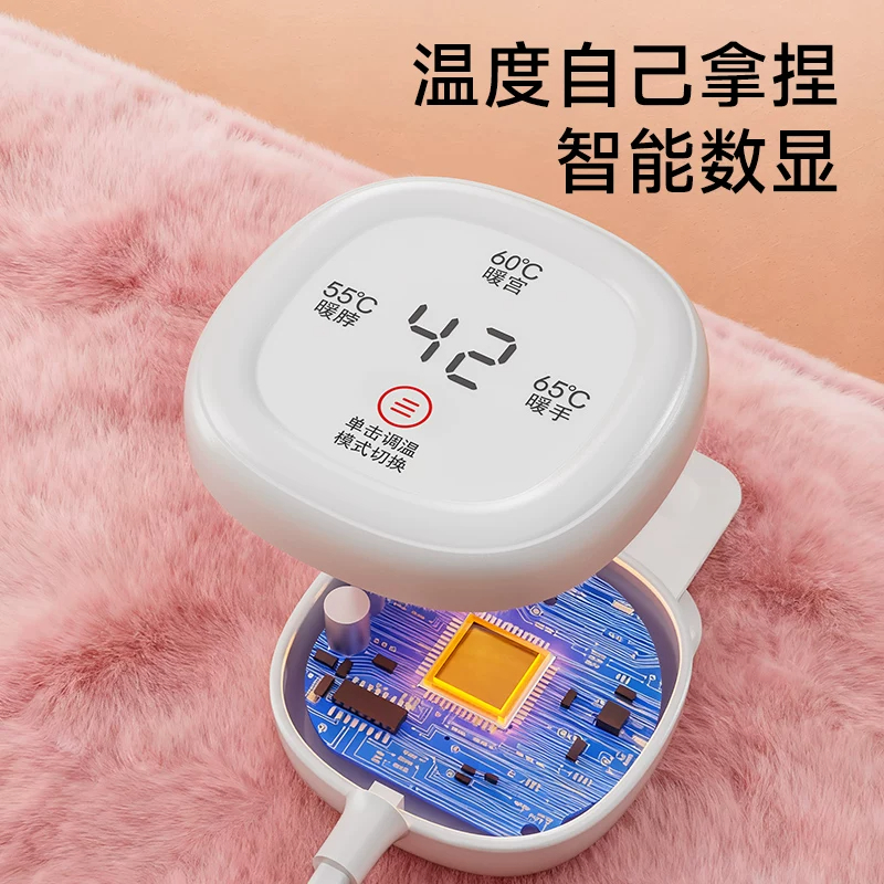 数显热水袋4281高清大图