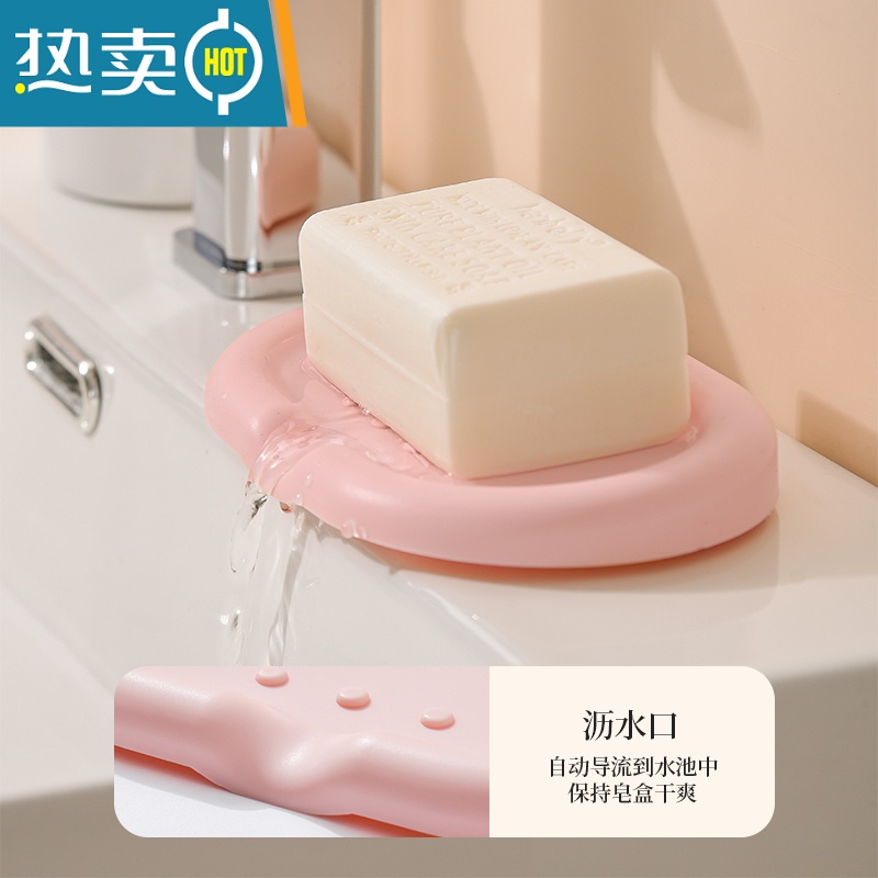 敬平硅胶肥皂盒沥水不积水香皂盒子卫生间洗手台面防泡发放皂托置物架 墨绿色-单个装高清大图