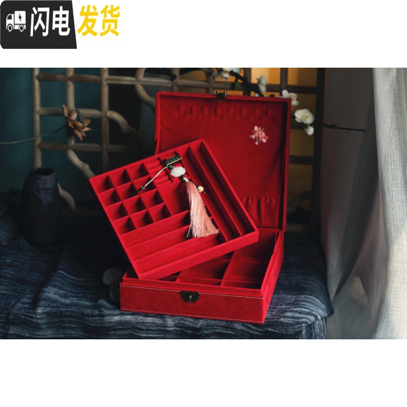 三维工匠比翼陪嫁妆结婚首饰盒中式古风大红珠宝首饰收纳盒结婚手饰品高清大图