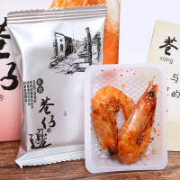 巷仔边虾老大即食脆虾对虾 原味16g盒装台湾风味即食虾干烤虾干虾休闲零食送礼