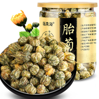 福东海 花草茶 菊花茶 胎菊茶杭白菊花蕾 胎菊60克/瓶