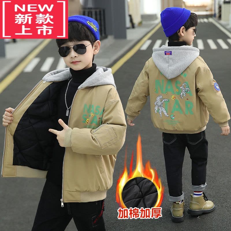 可莉允男童外套秋冬装2022年新款帅洋气儿童夹棉加厚二棉棒球服冬季棉衣棉服图片
