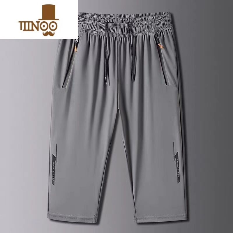 YANXU~冰丝七分裤男士夏季外穿宽松运动沙滩中裤薄款休闲裤子高清大图