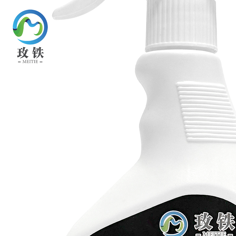 玫铁电子绝缘清洗剂500ml瓶高清大图