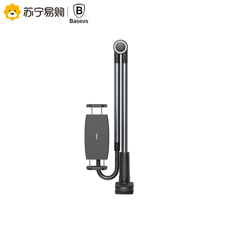 倍思 手机架懒人支架ipad平板电脑万能通用固定床上看电视宿舍神器躺着折叠宅趣旋转可调节支架SULR-B0G深空灰