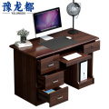 豫龙都 办公电脑桌 A908 张