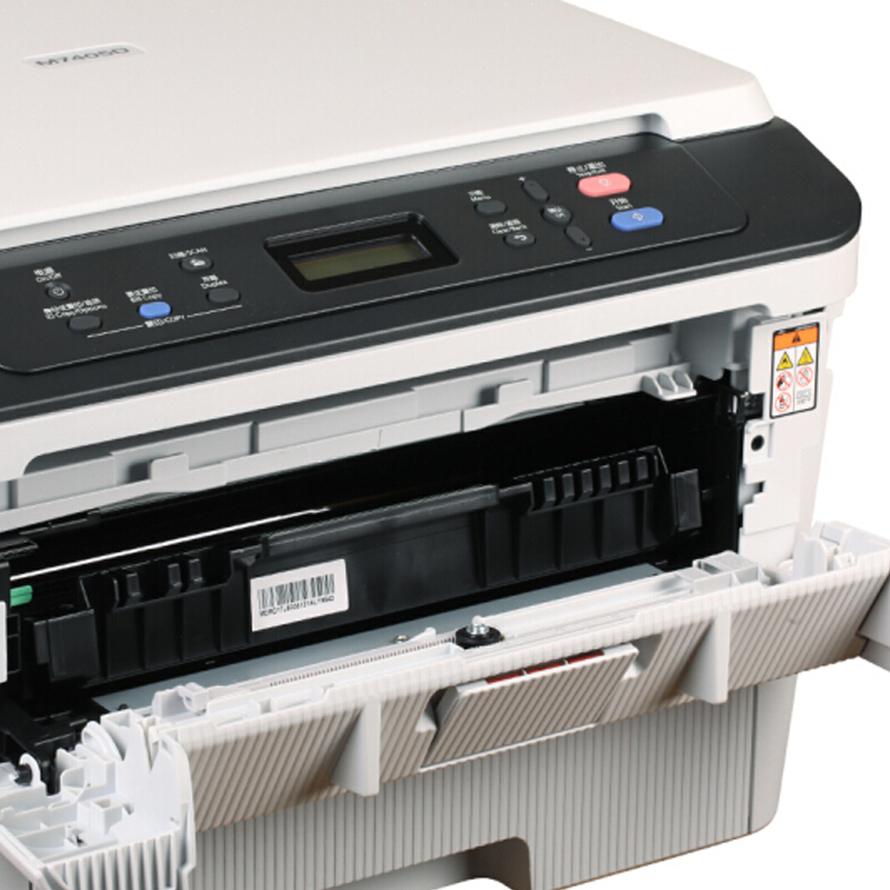 联想(lenovo)M7405DW激光打印机 复印打印扫描三合一多功能一体机自动 双面打印无线打印