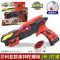 灵动正版战斗王魔幻陀螺4代男孩儿童玩具陀螺极焰风暴御空勇士奥特曼陀螺手柄枪发射器 奥特陀螺枪-捷德