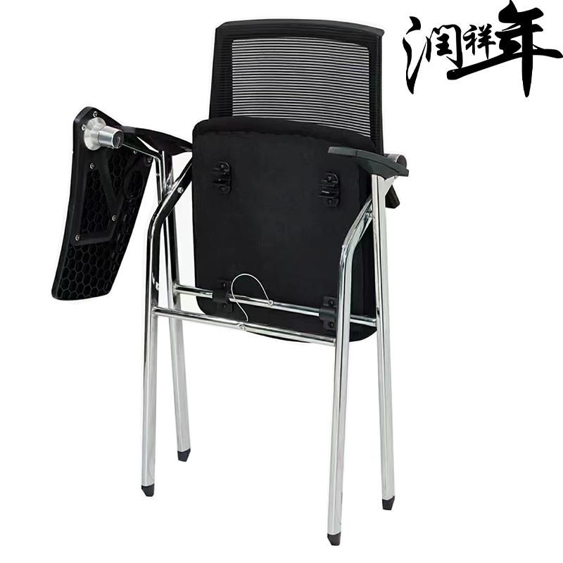 椅子 培训椅dny72/把高清大图