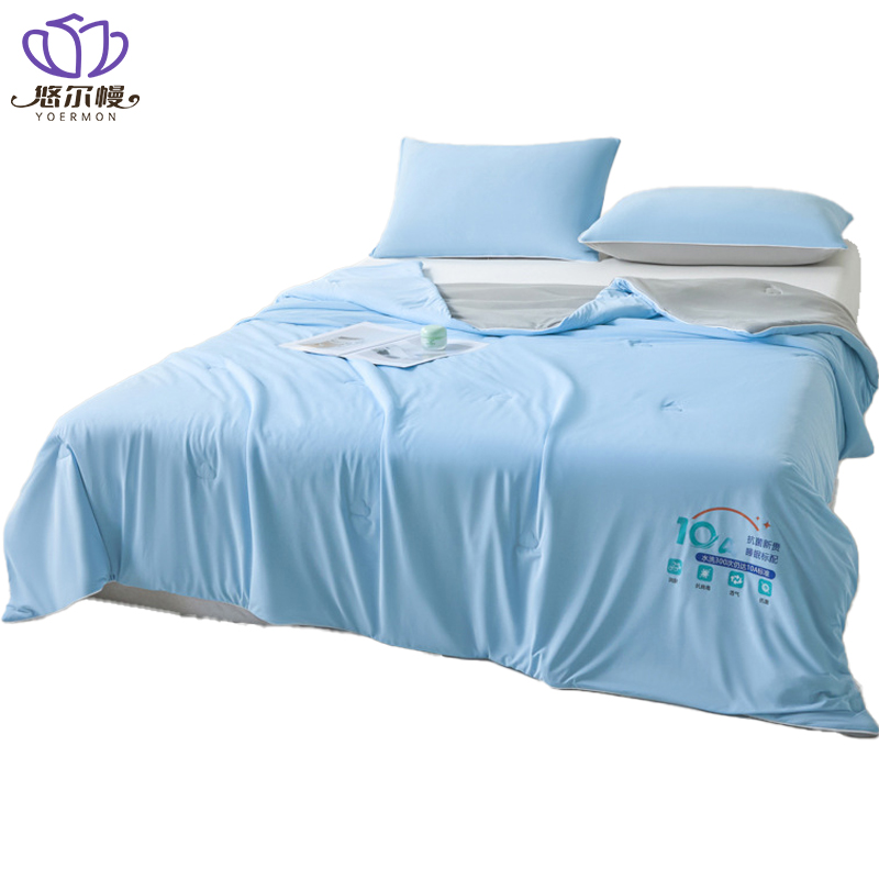 悠尔幔 夏凉被 150*200cm/张高清大图